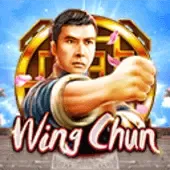 Wing Chun screenshot